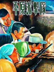 在线激情福利
